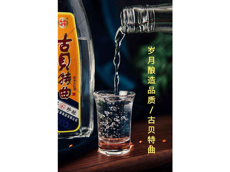 ��ؐ������42��500ml��Һ�������Ͱ׾�