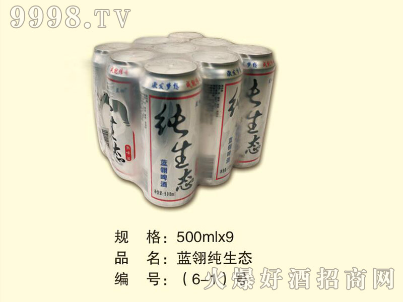 �{(l��n)�ἃ���B(t��i)500mlx9-ơ�����Ϣ