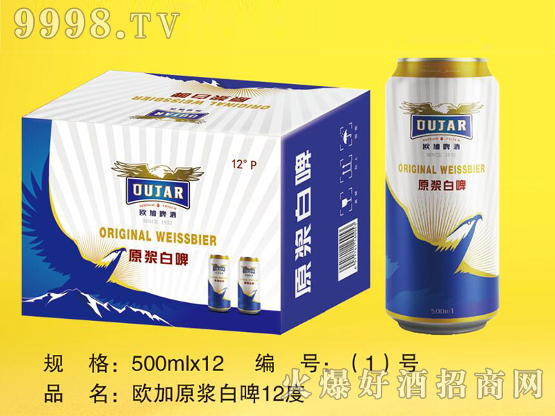 �W��ԭ�{��ơ12��500mlx12