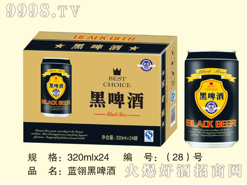 �{(l��n)���ơ320mlx24