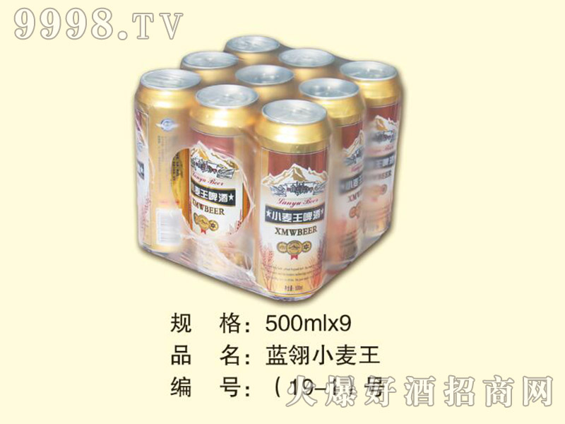 �{(l��n)��С����500mlx9