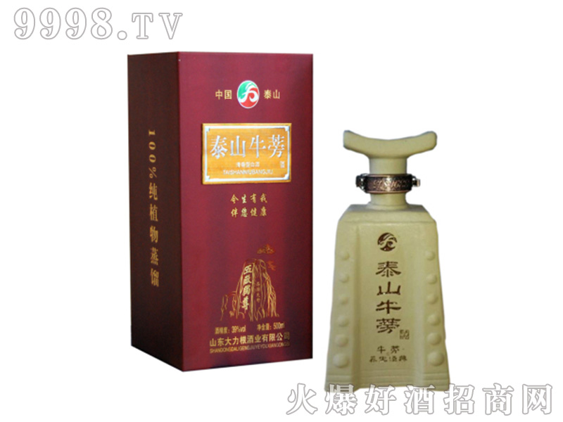 ̩ɽţ��ľ���b39��500ml�����Ͱ׾�