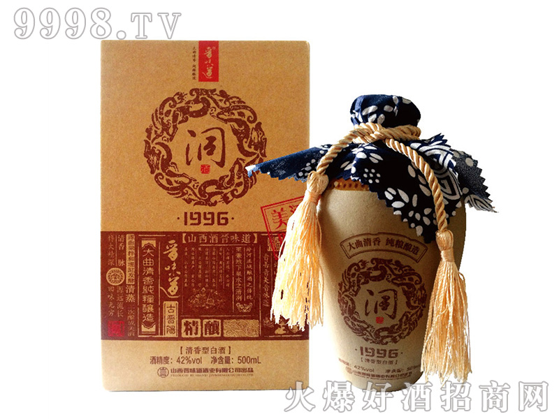 �xζ�����ƶY��42��500ml�����Ͱ׾�