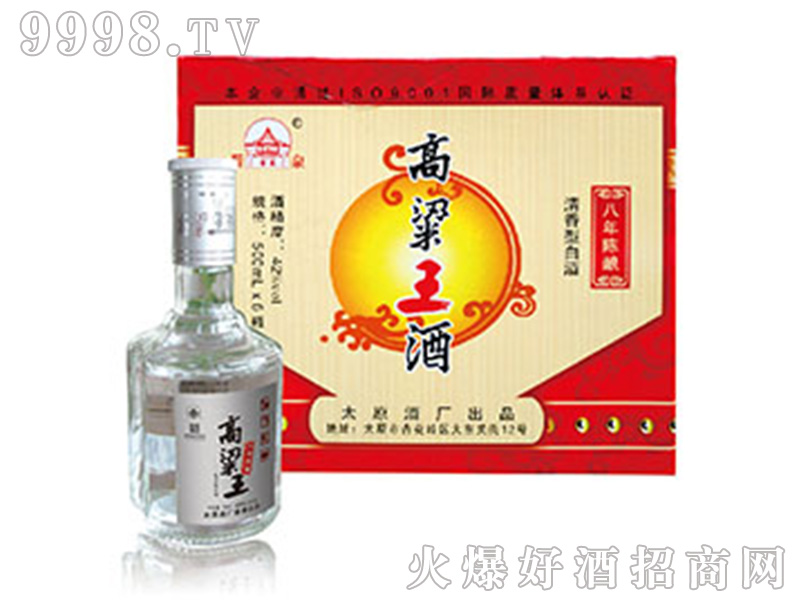 ��������42��500ml�����Ͱ׾�