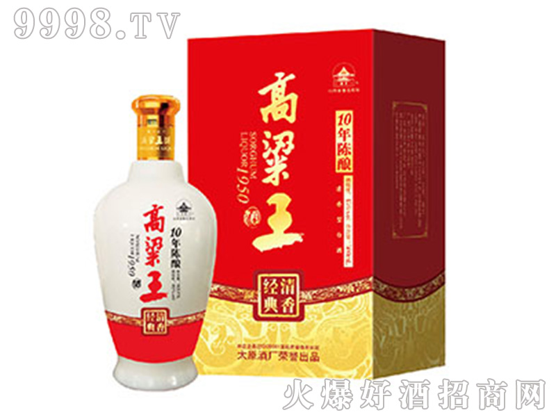 �������ƽ�(j��ng)������45��500ml�����Ͱ׾�