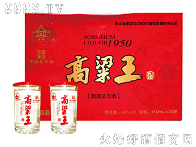 �������ڱ���45��110ml�����Ͱ׾�