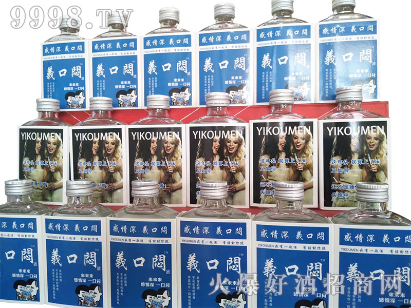 �x�ڐ�С��42��100ml�����Ͱ׾�