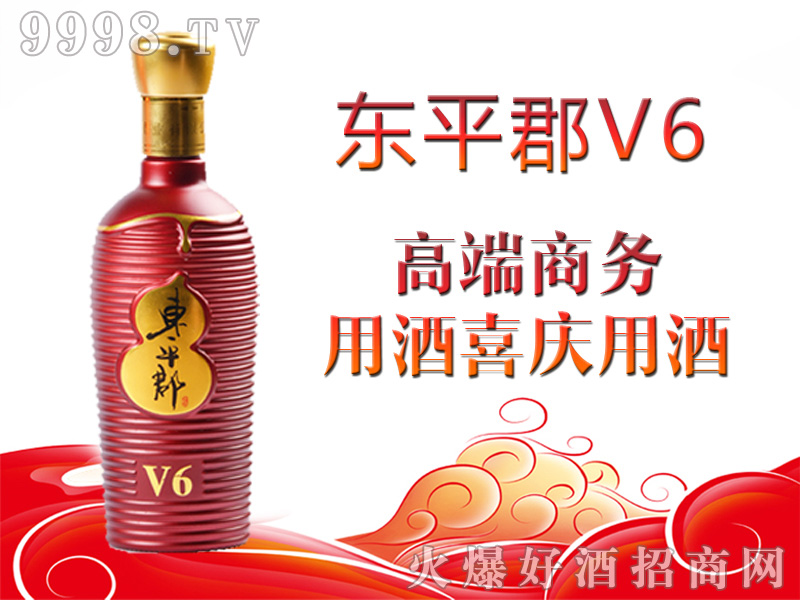 �|ƽ����V6 36��500ml�����Ͱ׾�