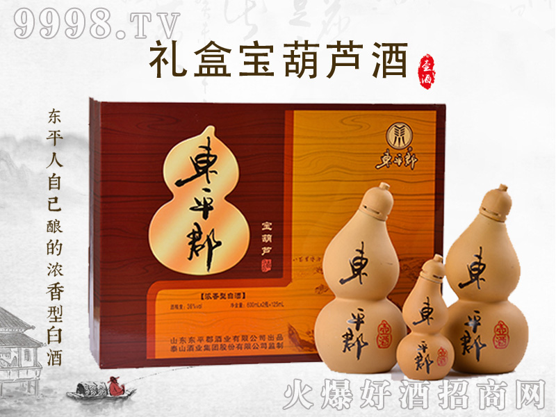 �|ƽ���ƌ����J�Y��36��250ml��2-�����Ͱ׾�