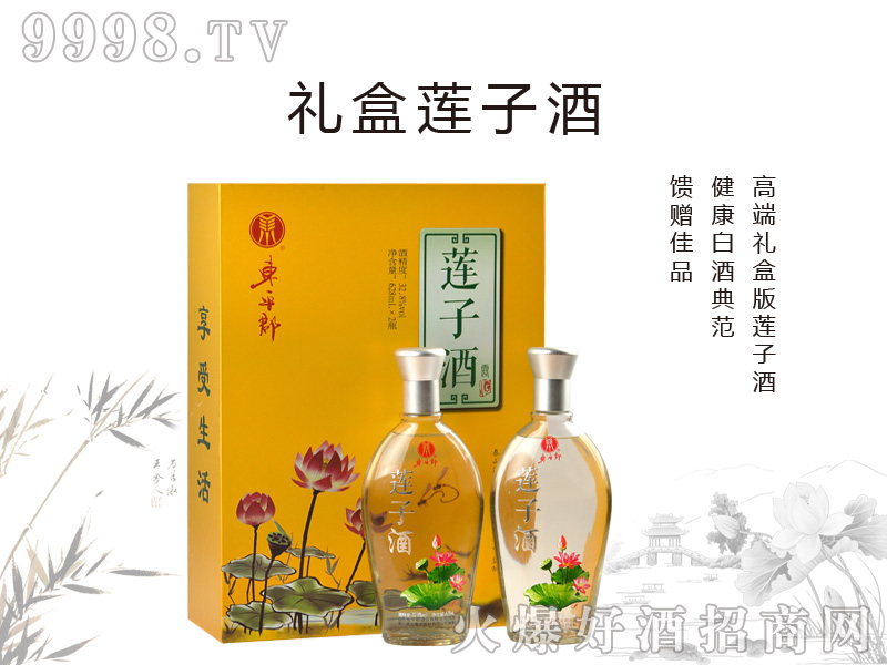 �|ƽ���Y��ɏ�Ӿ�32.8��628ml�����Ͱ׾�-�׾�������Ϣ