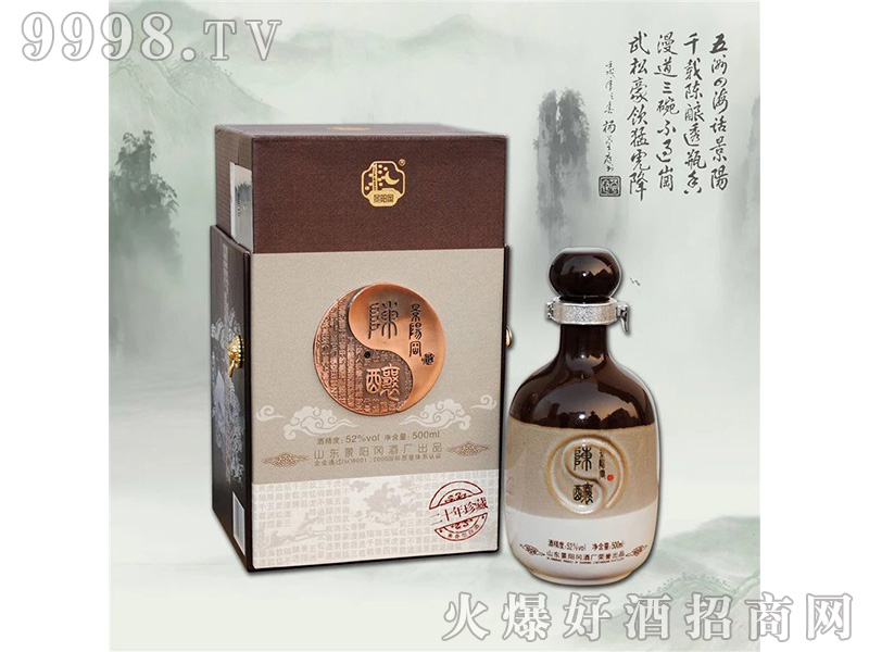 ��ꖌ�����20���52��500ml�����Ͱ׾�