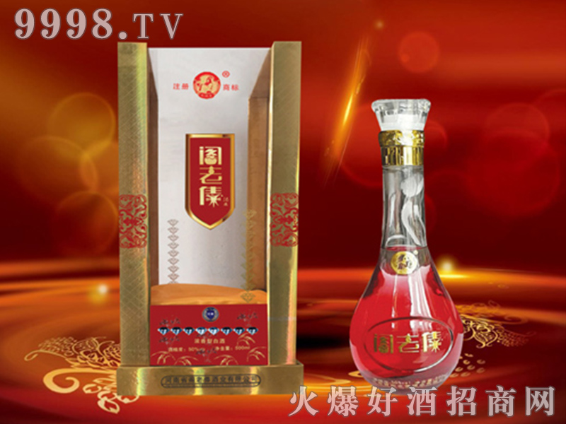 �w��ٺ�׾ƽ�(j��ng)��t50%vol500ml�����Ͱ׾�