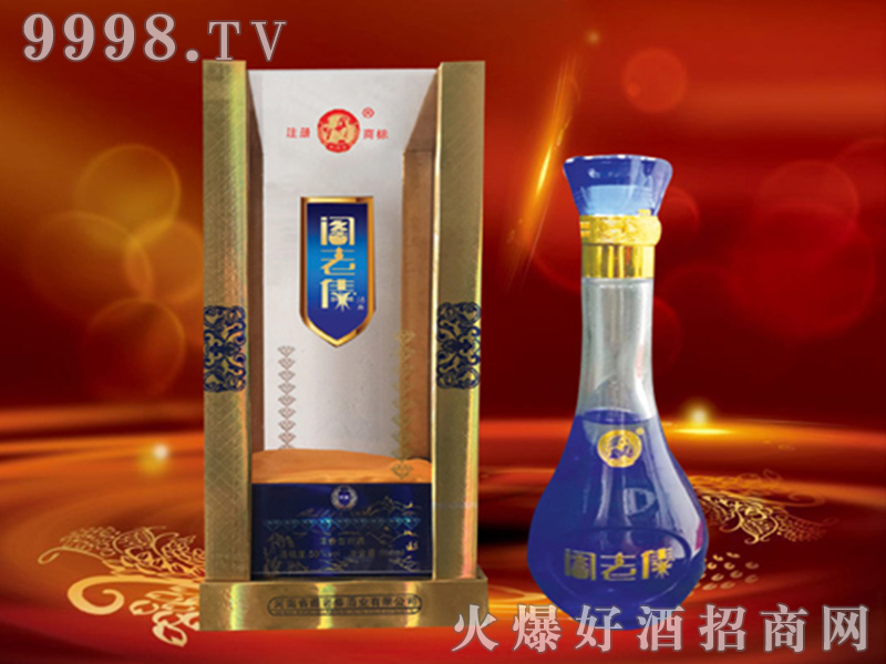 �w��ٺ�׾ƽ�(j��ng)���{(l��n)50%vol500ml�����Ͱ׾�