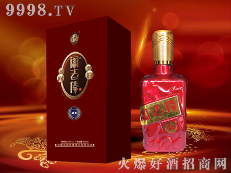 �w��ٺ�׾�ʢ���t50%vol500ml�����Ͱ׾�