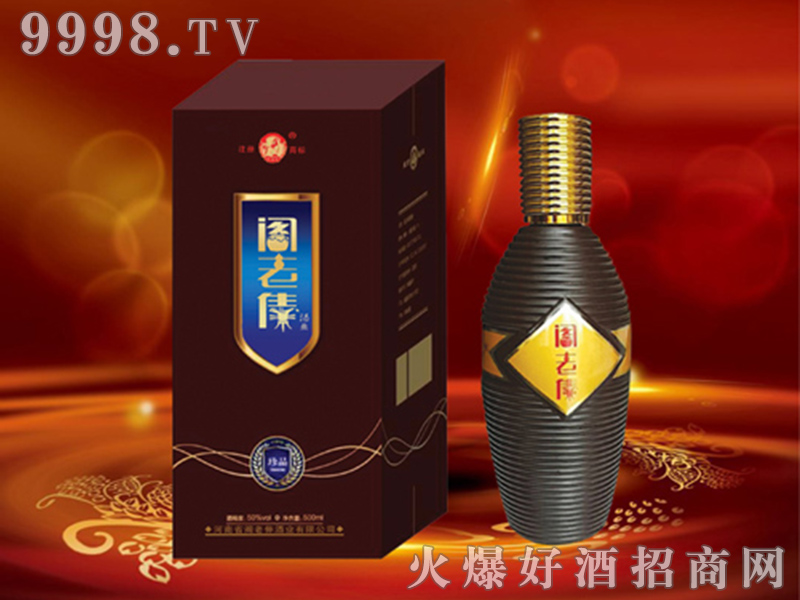 �w��ٺ�׾���غ�50%vol500ml�����Ͱ׾�