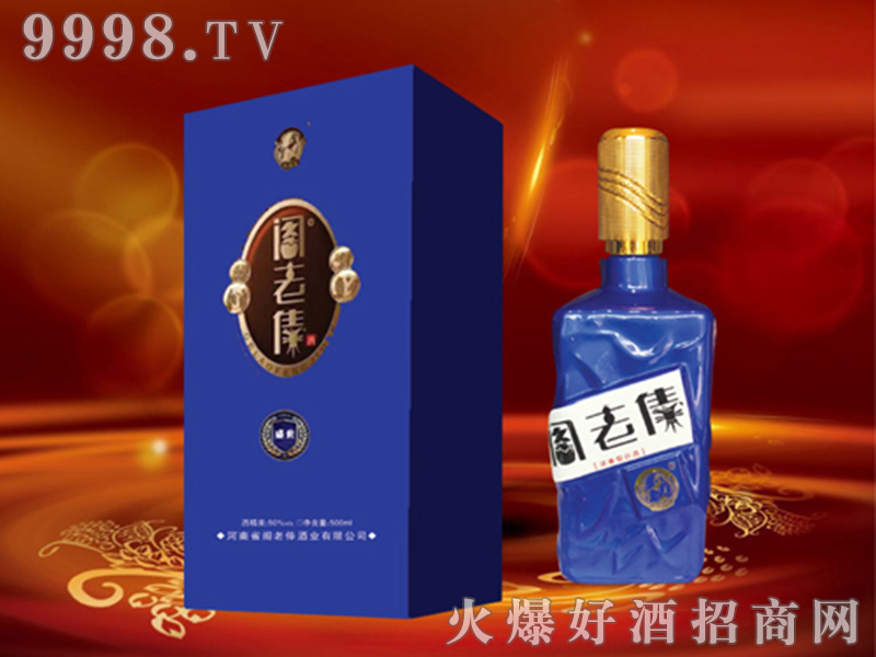 �w��ٺ�׾�ʢ���{(l��n)50%vol500ml�����Ͱ׾�