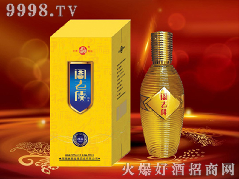 �w��ٺ�׾�����S50%vol500ml�����Ͱ׾�