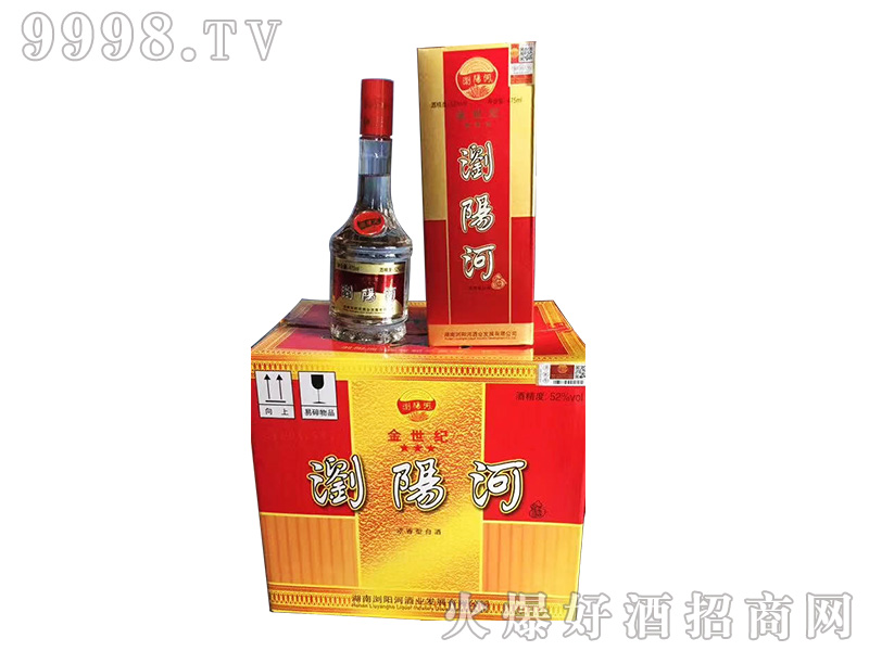 �����o(j��)����42��52��475ml�����Ͱ׾�