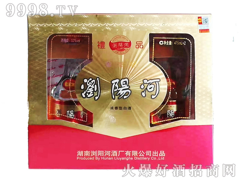 �����o(j��)�p�Y��42��52��475ml�����Ͱ׾�