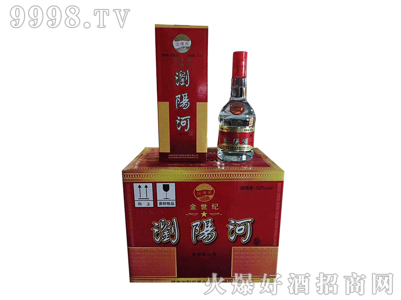 �����o(j��)һ��42��52��475ml�����Ͱ׾�