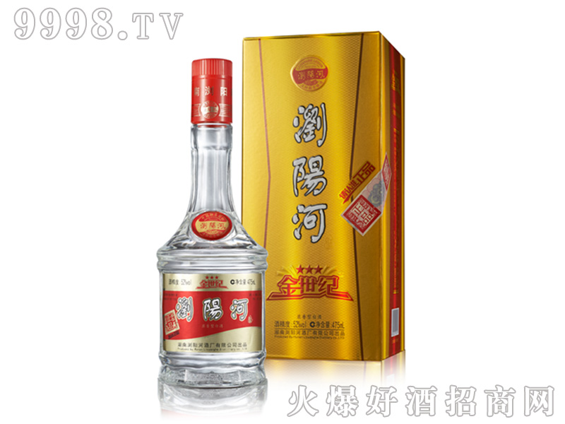 ��Ʒ�����o(j��)����42��52��475ml�����Ͱ׾�