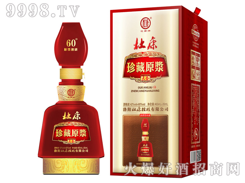 �ſ����ԭ�{�����1��4��500ml