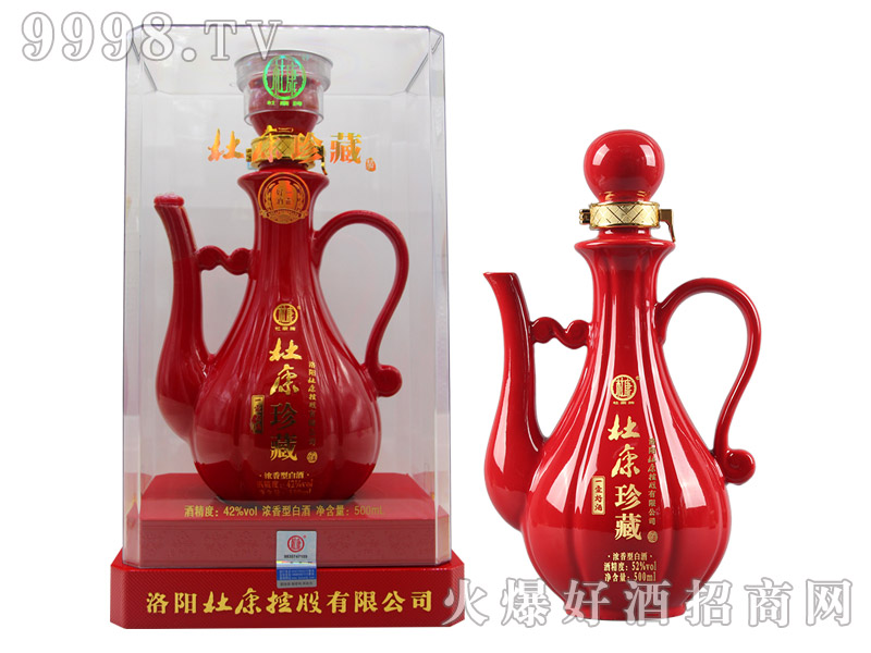 �ſ���ؾ�һ�غþ�1��4��500ml