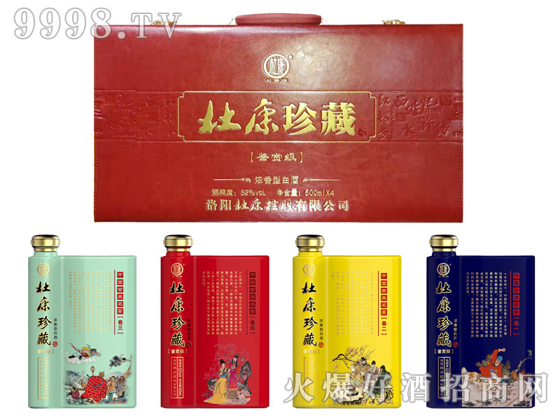 �ſ���ؾ��Ĵ�����1��4��500ml