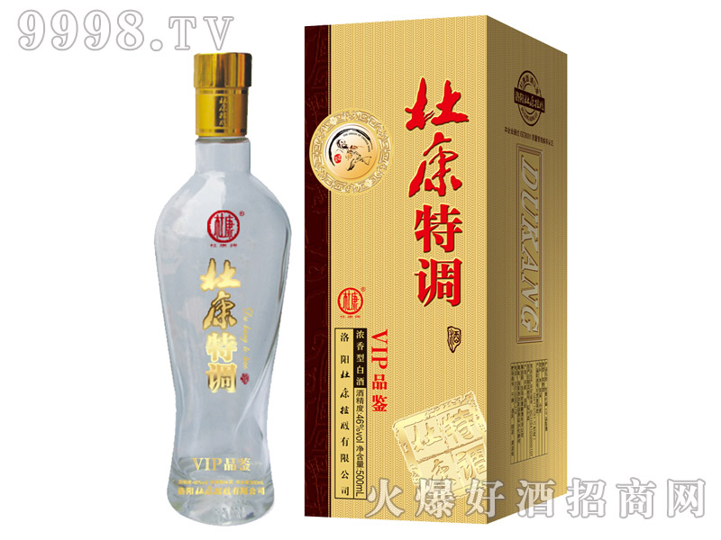 �ſ����{(di��o)��VIPƷ�b1��6��500ml