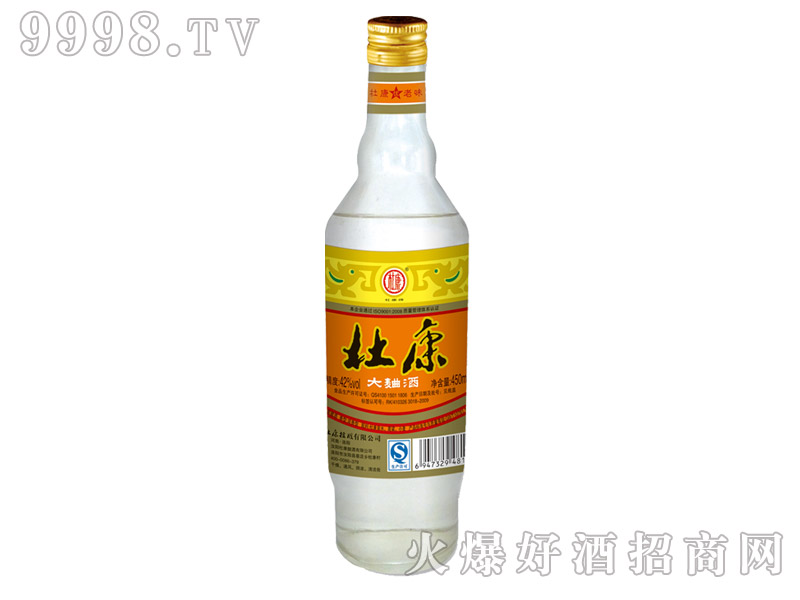 �ſ�������1��12��445ml