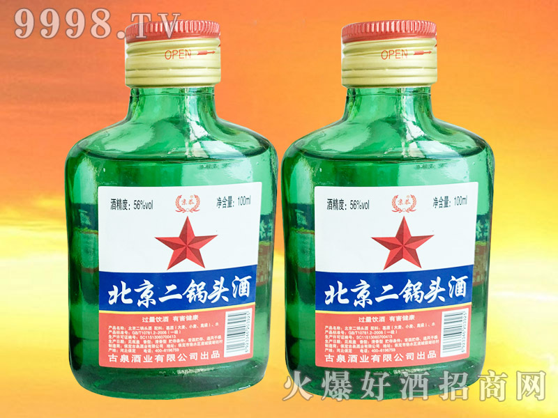 ������������^�ƾGƿ56��100m�����Ͱ׾�