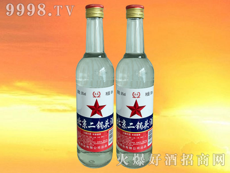 ������������^�ư�ƿ56��500ml�����Ͱ׾�