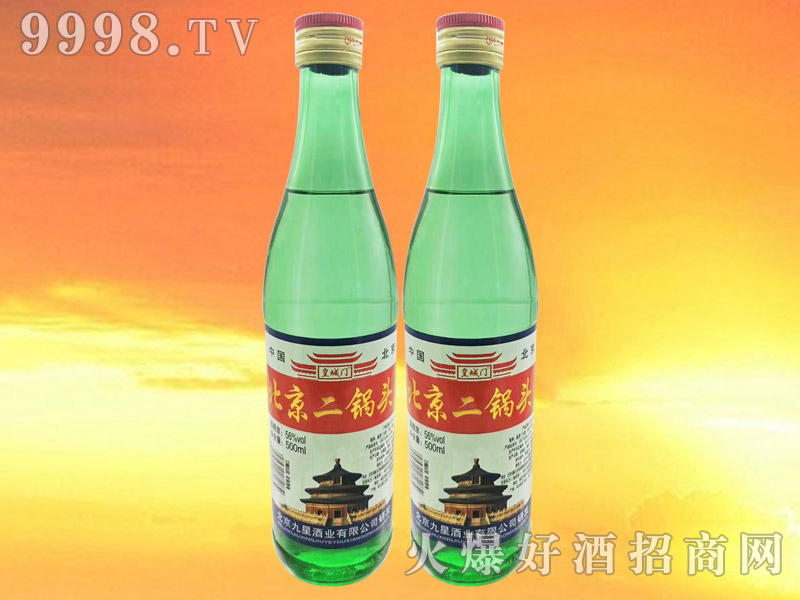 �ʳ��T��������^�ƾGƿ56��500ml�����Ͱ׾�