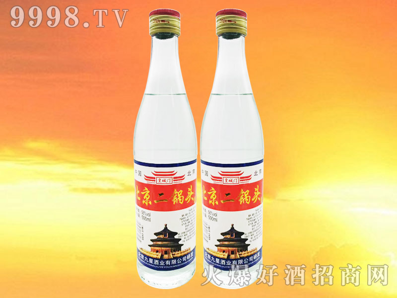 �ʳ��T��������^�ư�ƿ56��500ml�����Ͱ׾�