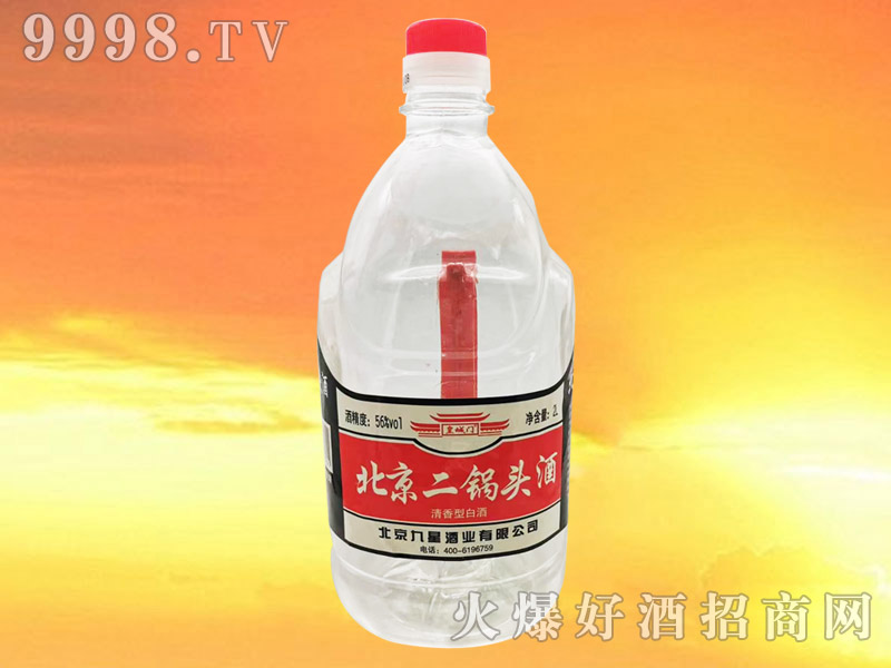 �ʳ��T��������^��56��2L�����Ͱ׾�-�׾����Ϣ