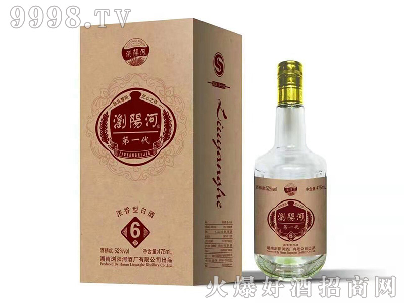 �gꖺӵ�һ����6̖(h��o)42��52��475ml�����Ͱ׾�