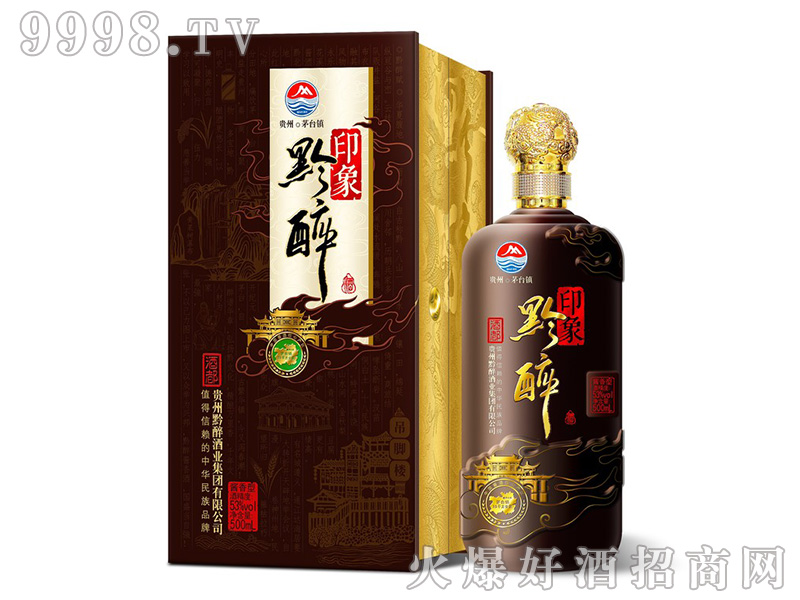 ӡ��ǭ���ƶ�ϵ�о�53��500ml�u���Ͱ׾�-�׾����Ϣ