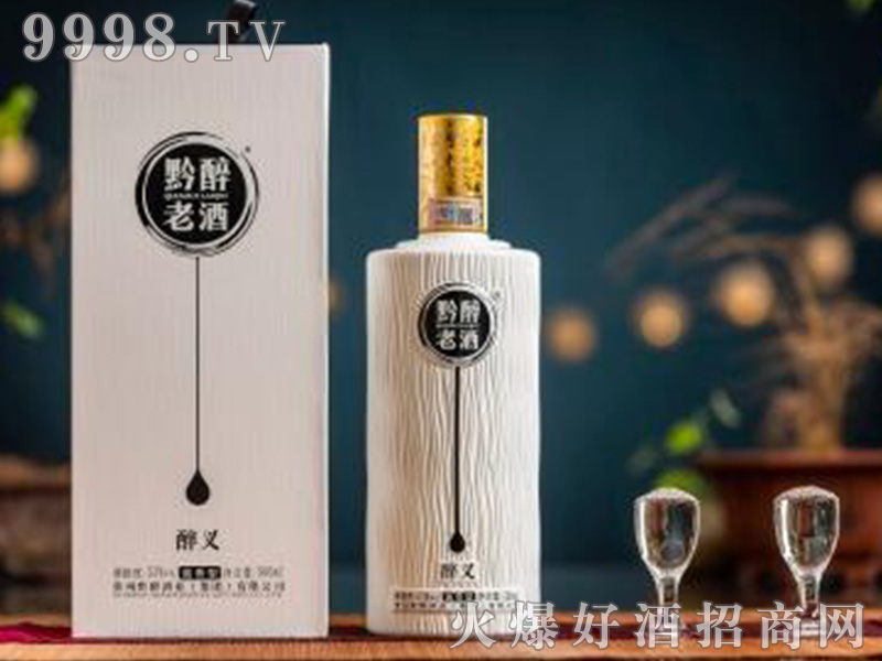 ǭ���Ͼ����x53��500ml�u���Ͱ׾�-�׾����Ϣ