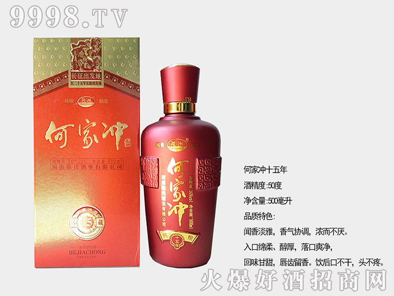 �μқ_15 50��500ml�����Ͱ׾�