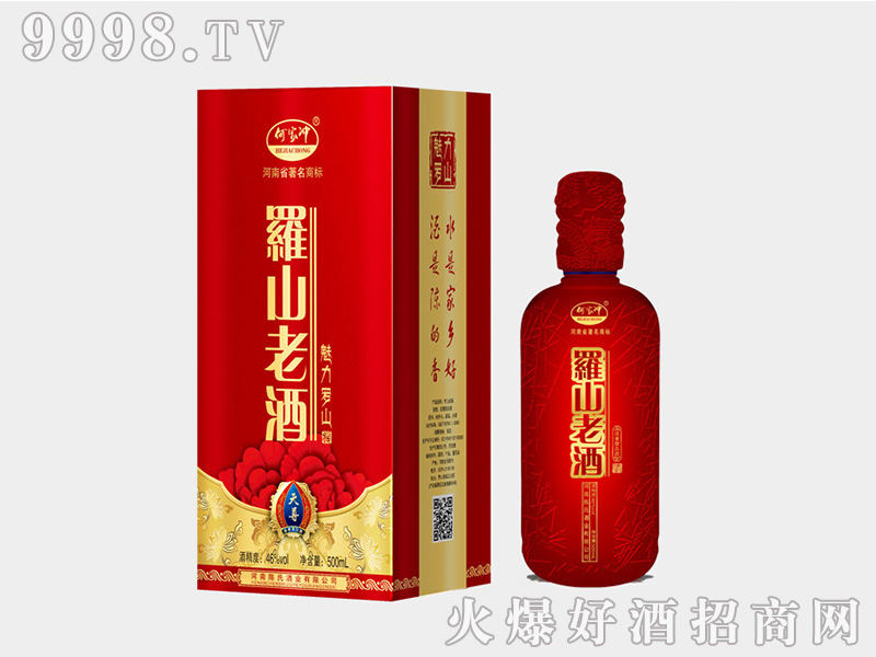 �_ɽ�Ͼ�46��500ml�����Ͱ׾�