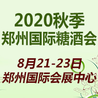 2020�＾���݇��H�Ǿƕ�