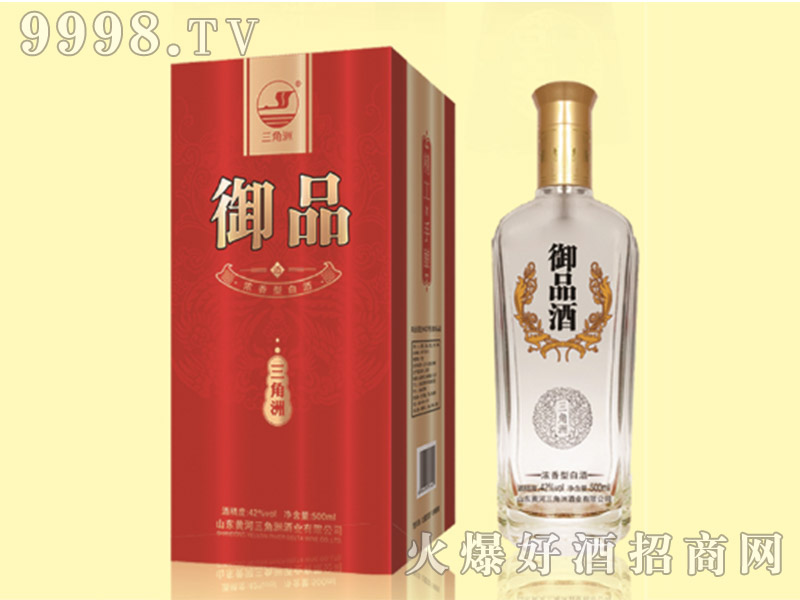 ��Ʒ42��500ml������