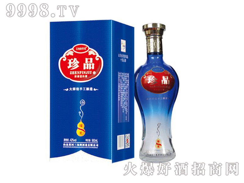 ��Ʒ42��500ml������