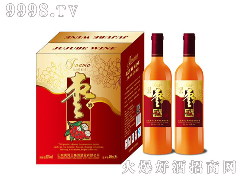 12�ȗ���12��480ml