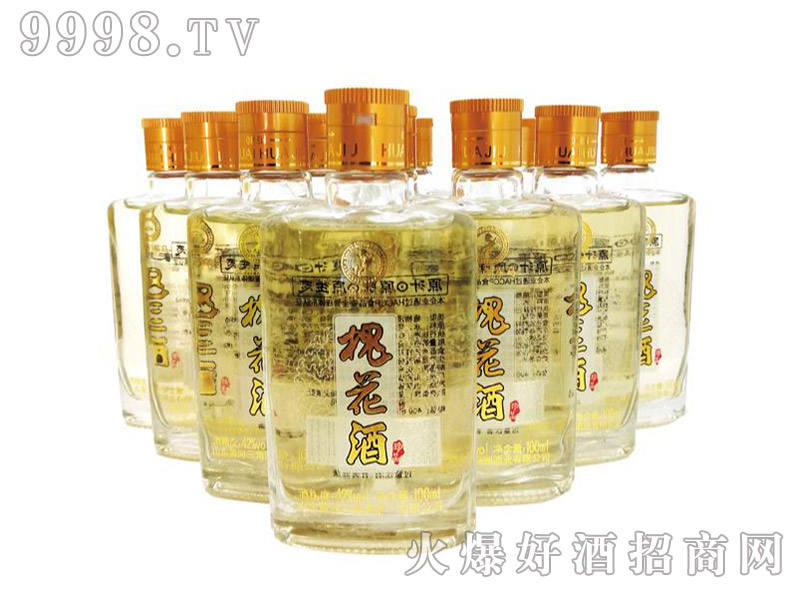 ������42��125ml