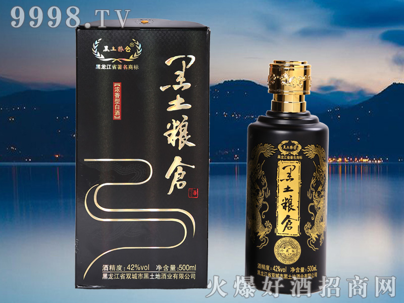 �����Z�}�ƺں�42��500ml�����Ͱ׾�-�׾�������Ϣ