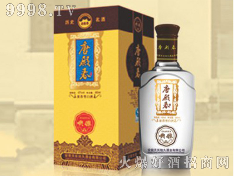 �Ƶ����42��480ml������