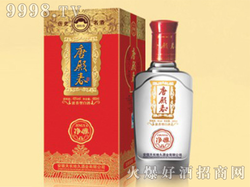 �Ƶ����45��480ml������