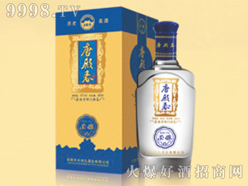 �Ƶ����42��480ml������