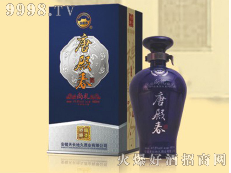 �Ƶ�жY41.8��480ml������